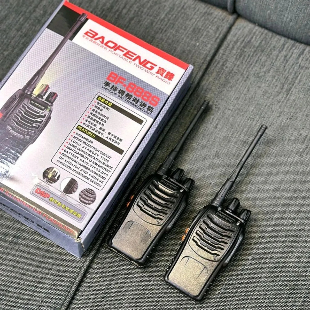 BF-888S Two Way Radio 16CH 400-470MHZ Long Range WTO1 Walkie Talkie (Black)