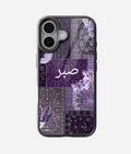 The   Regal   Sabr   Glass   Case