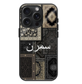 Black & Gold Patchwork Glass Name Case