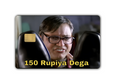 Hera Pheri Meme - Card Skin